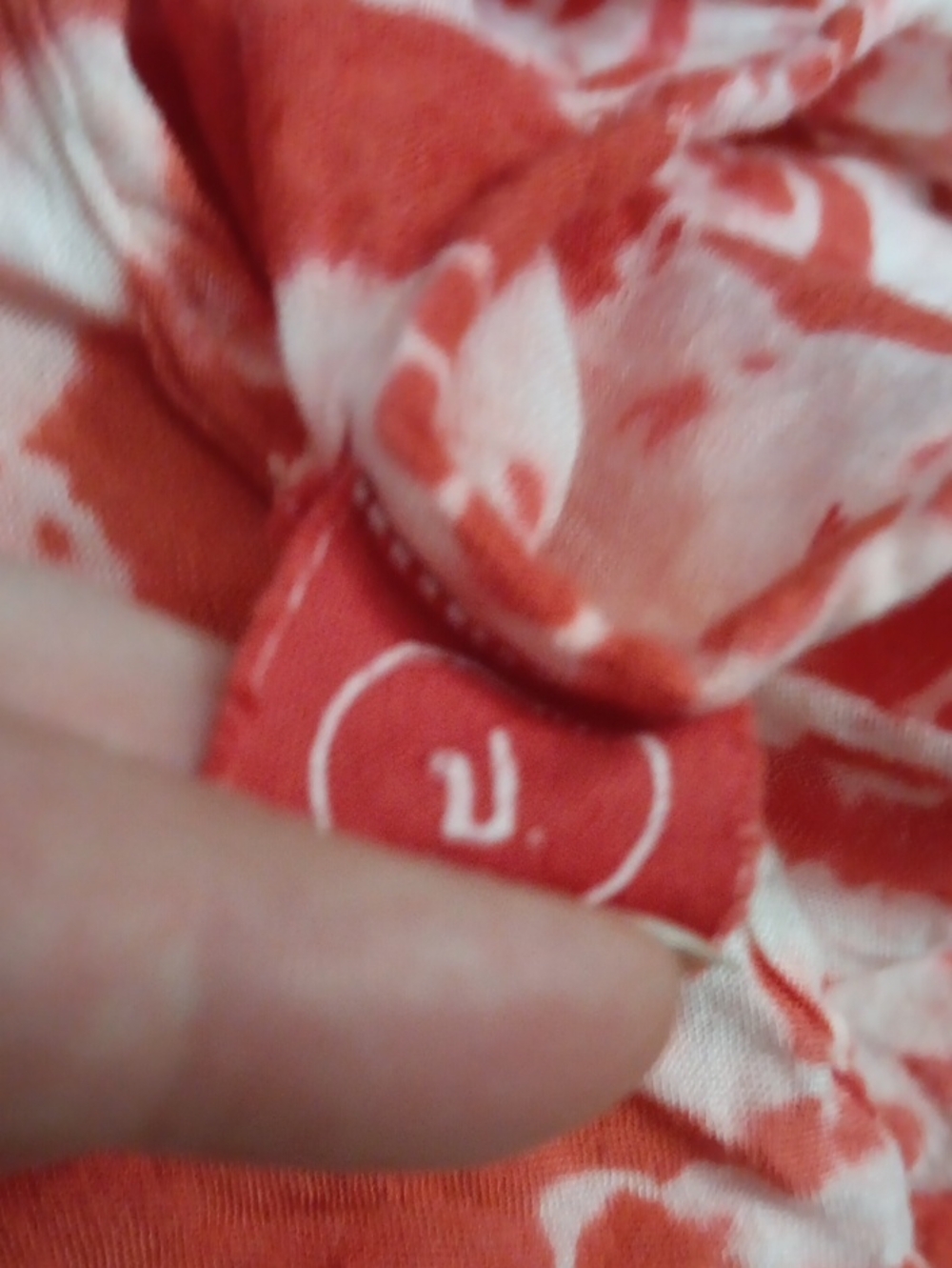 Red and White Floral Dress with Logo Tag
